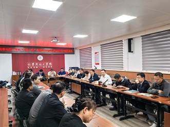 专项推进会-11